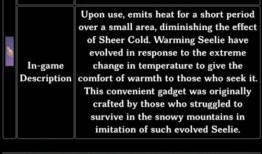 内鬼爆料8.1版本视频