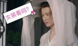 娱乐爆料秦霄贤视频大全,笑料百出，娱乐爆料尽收眼底