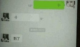 卓伟朋友爆料事件视频,事件背后惊人真相曝光