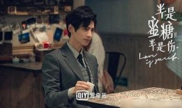 李特立爆料罗云熙视频,李特立爆料背后真相揭秘