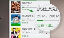 云南昆明外卖爆料视频大全